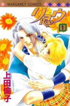 copertina