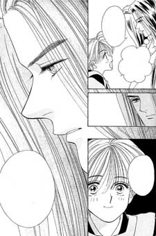Ryou