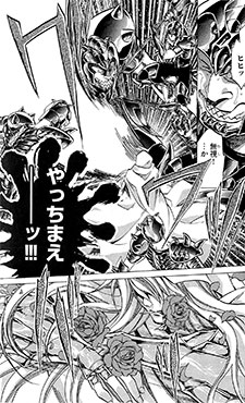 I cavalieri dello zodiaco: The Lost Canvas Extra