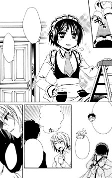 Shounen Maid