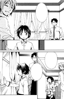 Shounen Maid