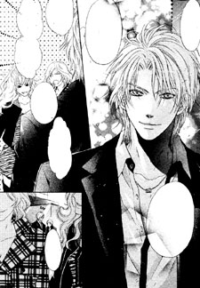 Super Lovers