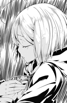 Trinity Seven (Novel)