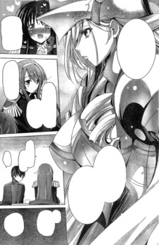 Walkure Romanze - Shoujo Kishi Monogatari