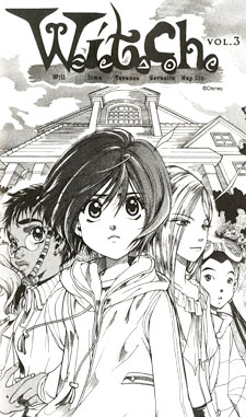 W.I.T.C.H. (manga)