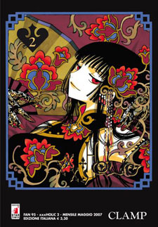 xxxHoLic