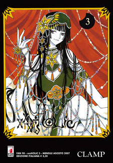 xxxHoLic