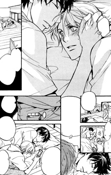 Yachin Hanbun no Ibasho desu