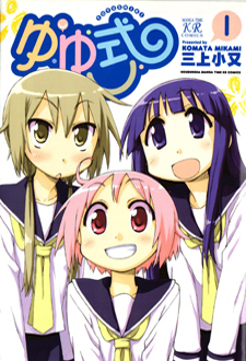 Yuyushiki