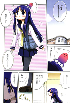 Yuyushiki