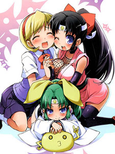 copertina
