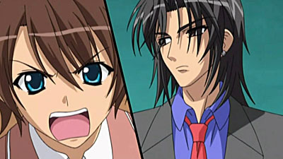 Akane-Iro ni Somaru Saka