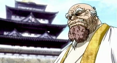 Basilisk - Kouga Ninpou Chou