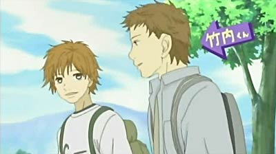 Bokura ga Ita