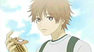 Bokura ga Ita