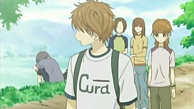 Bokura ga Ita