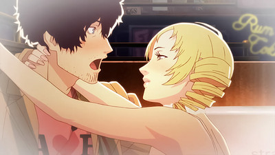 Catherine