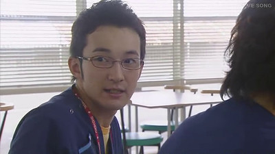Code Blue: Dokuta Heri Kinkyu Kyumei