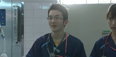 Code Blue: Dokuta Heri Kinkyu Kyumei