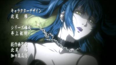 Death Note