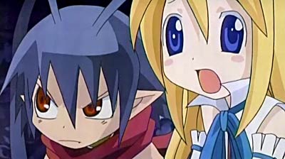 Disgaea