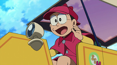 Doraemon: Nobita no Himitsu Dougu Museum