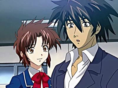 Eien no Aseria - The Spirit Of Eternity Sword