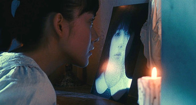 Fatal Frame Zero
