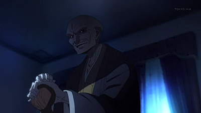 Fate/Zero