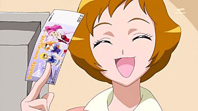 Fresh Pretty Cure