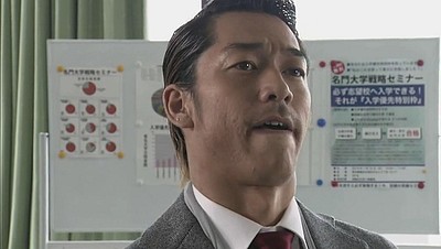 GTO Kanketsuhen - Saraba Onizuka! Sotsugyou Special