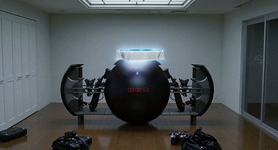 Gantz - L'inizio