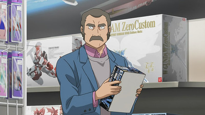 Gundam Build Fighters
