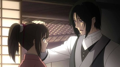 Hakuouki Dai-nisho Shikon Soukyuu