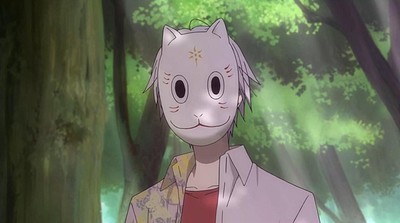 Hotarubi no Mori e
