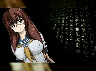 Ikkitousen - Dragon Destiny