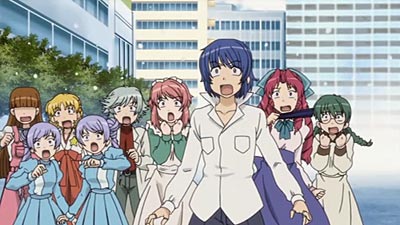 Inukami! The Movie