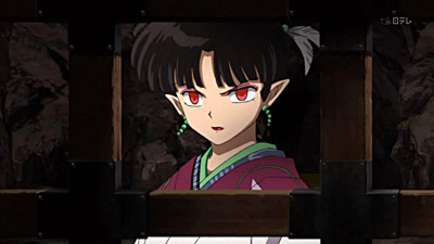 Inuyasha - The Final Act