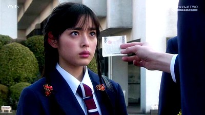 Un bacio malizioso: L'amore a Tokyo