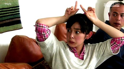 Un bacio malizioso: L'amore a Tokyo
