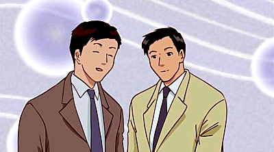Kachou no koi