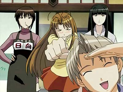 Love Hina