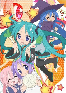 Lucky★Star OAV