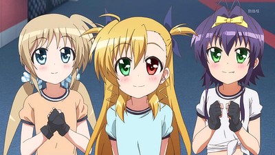 Mahou Shoujo Lyrical Nanoha Vivid