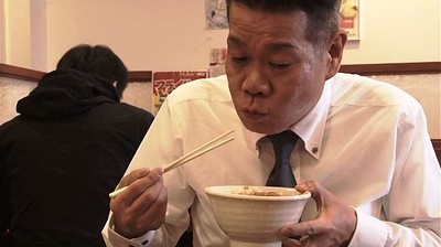 Meshibana Keiji Tachibana