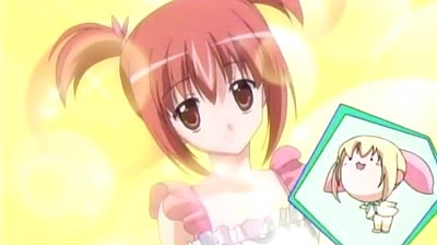 Otome wa Boku ni Koishiteru