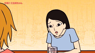 Rinshi!! Ekoda-chan