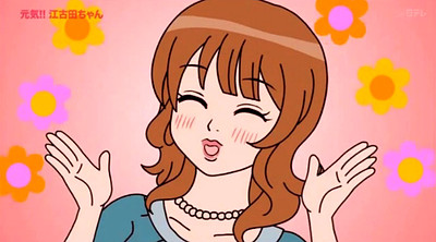 Rinshi!! Ekoda-chan