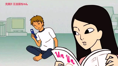 Rinshi!! Ekoda-chan
