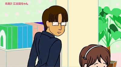 Rinshi!! Ekoda-chan